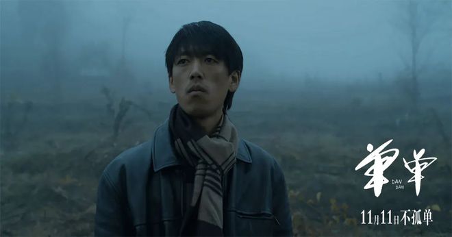 这部在镇雄取景拍摄的电影获放映推介！(图2)