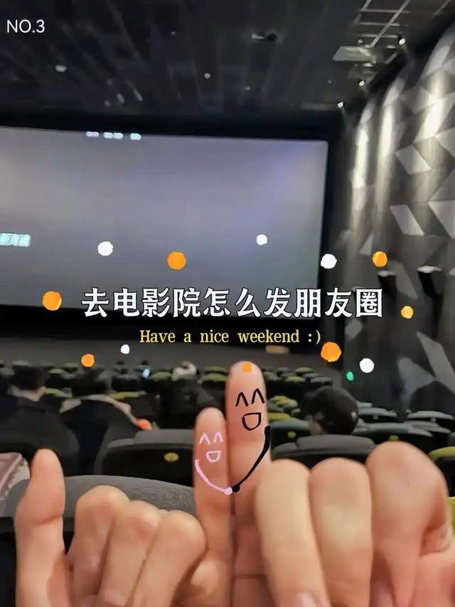 2024年今年最好看的10部电影你多久没看电影了?