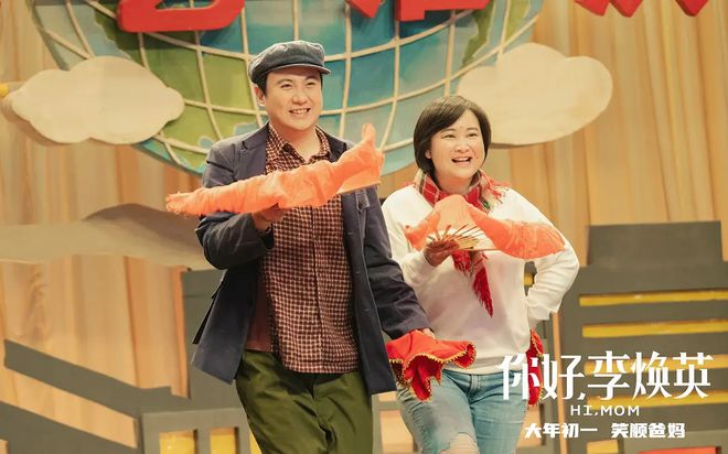 2021年我最喜欢的五部电影每一部都好评如潮第一是部动漫片(图3)
