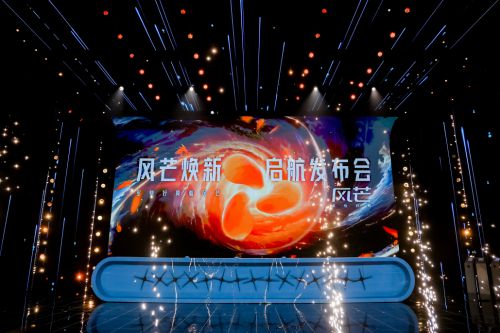 九游娱乐文化:聚焦微剧微综微新闻湖南广电要打造新一代短平台