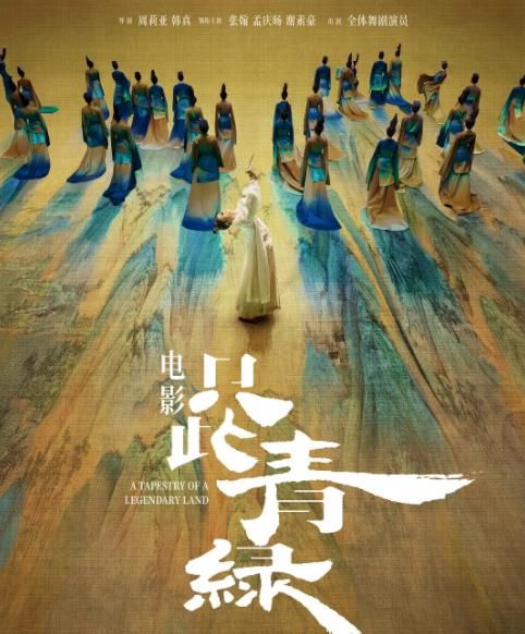 目前热度最高的5部电影整体口碑上乘你看了几部?