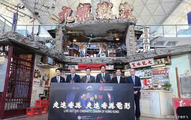 九游娱乐文化:2024年风光无限的十部香港电影盘点每一部都是金像奖的种子选手