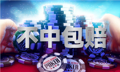 626969cc澳彩资料大全2020期j金牛V