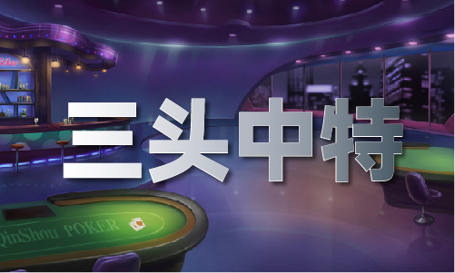 刘伯温论坛资料大全V