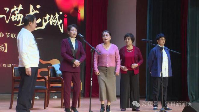 山西广播电视台影道2025年春晚吕梁市（兴县）海选活动举行