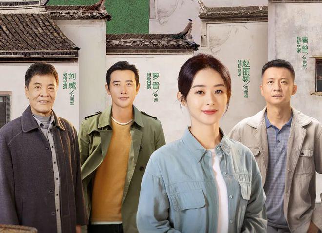九游娱乐:近几年被“央视”点名表扬的5部好剧部部有惊喜强烈推荐