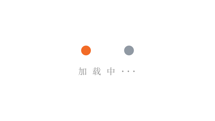 九游娱乐：【功夫郑州奇遇记】酷炫！这里有群能“飞檐走壁”的少年