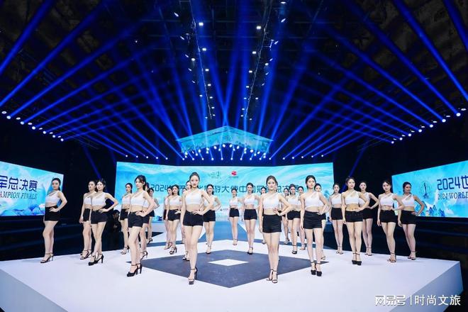 助力世界文旅大使中国总决赛明星影视艺术职业学校彰显品牌担当