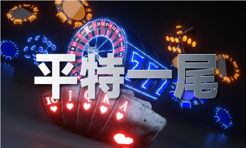 九游娱乐:澳门惠泽网6592-澳门惠泽网6592老版本V4