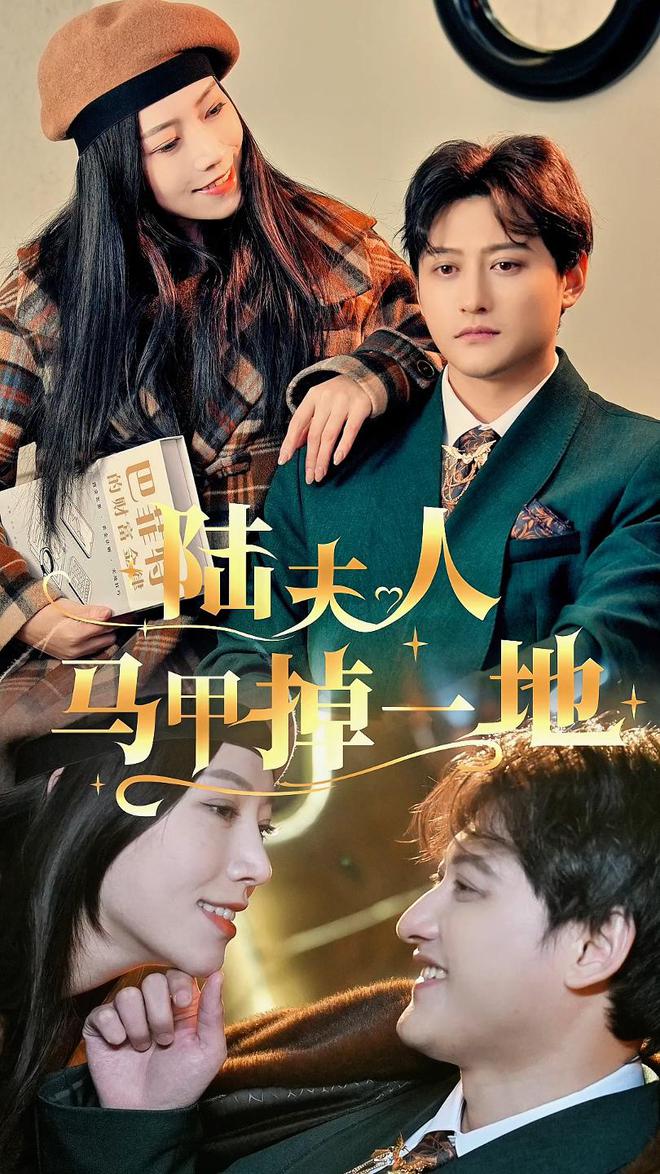 《铜雀台》爱的快闪:短剧中的情感火花