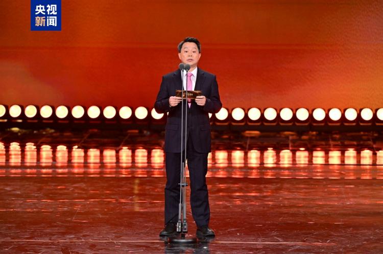 精彩集“剧”！CMG第三届中国电视剧年度盛典举行(图4)