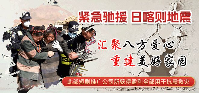 九游娱乐：牛牛剧场APP：探索影视创业新蓝海