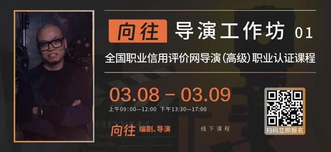 看春节档DeepSeek比观众冷静多了(图12)