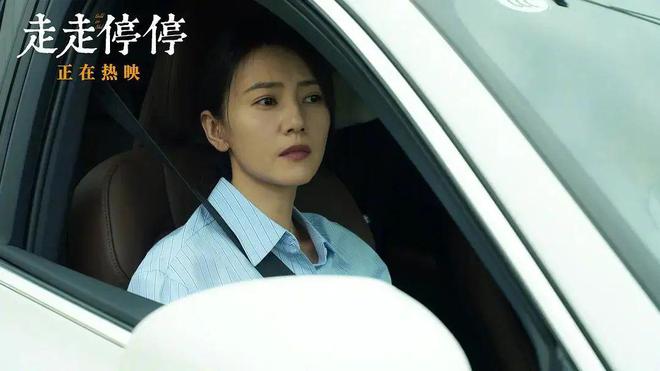 给2024年最好的10部中国电影：《破·地狱》第3第1名没争议(图21)