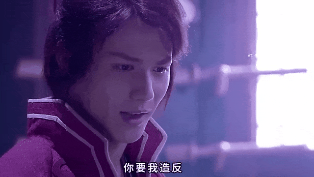 《异人之下2》热播中这10部漫改剧推荐最后一部评分高达86(图2)