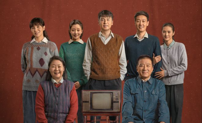 近十年10部“剧王”每一部都是爆款《知否》《琅琊榜》上榜(图9)