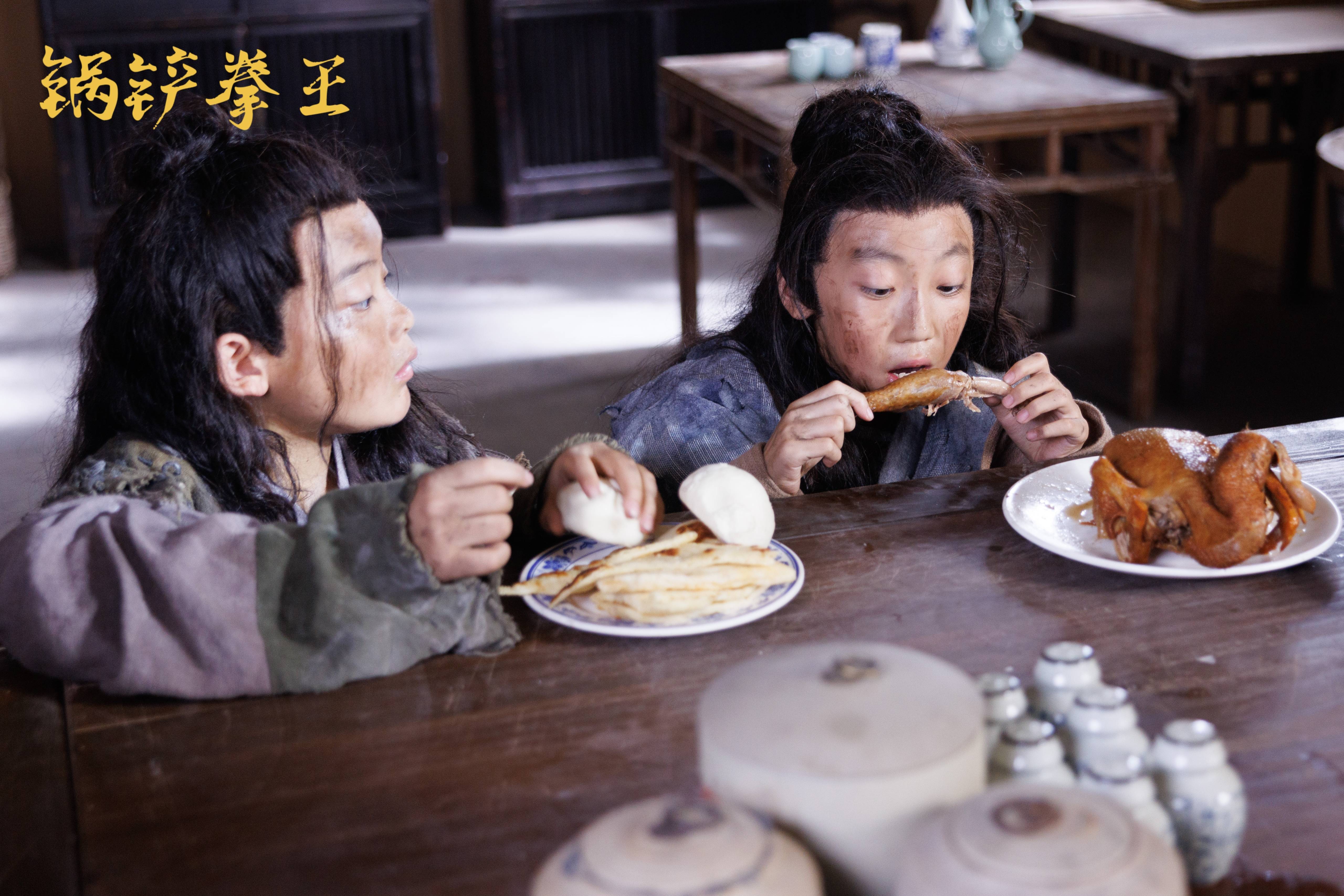 崔颢严主演电影《锅铲拳王》在央视电影频道热映(图1)