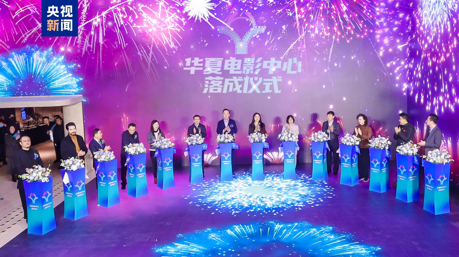 影视股震荡走高上海电影涨停