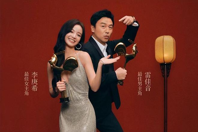 扒李庚希老底:爸爸李大治到底有多牛牛到张兰都想高攀?