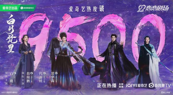长剧太长该判几年？(图10)