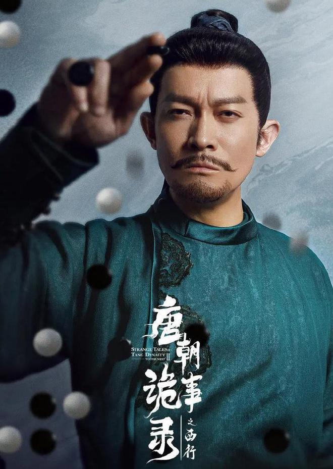 2024最好的10部国产剧：《边水往事》排第3《玫瑰的故事》排第10(图14)