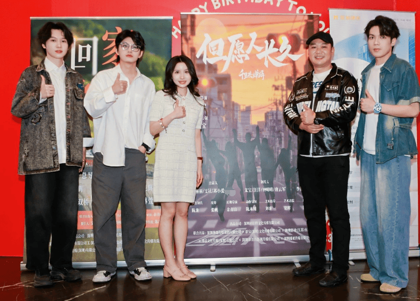阳江市人民政府(图10)