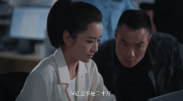 全是感动！《三叉戟2》的34集结局是我今年看过最圆满的大结局(图26)