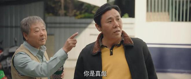 “现象级”的五部国产爆款剧你要一部都没看那真的是太遗憾！(图5)