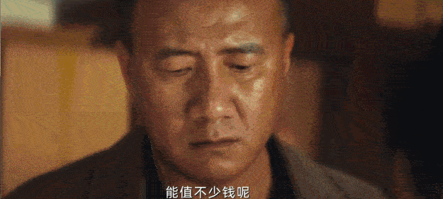 九游娱乐:给近5年最好的10部年代剧:《北上》没有上榜《人世间》第5