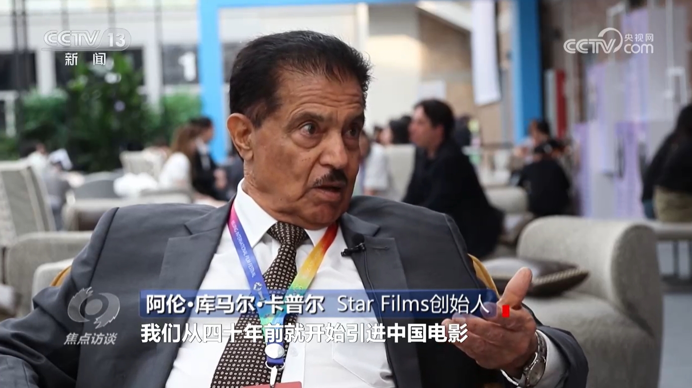 电影文化融入日常生活成为串联多个领域的“金钥匙”(图4)