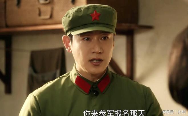 九游娱乐文化：热播剧豆瓣评分出炉3部让人大跌眼镜观众直呼根本看不下去(图3)