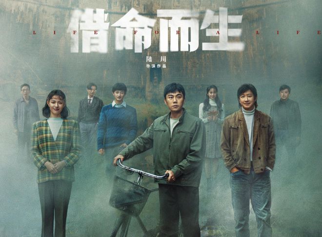 近期热播的5部电视剧部部是王炸你正在追哪一部？(图2)
