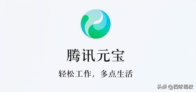 再这么宣电影就是个「死」(图10)