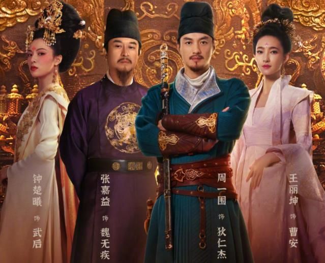 目前热度最高的10部剧《要久久爱》第六《烟火人家》第三(图7)
