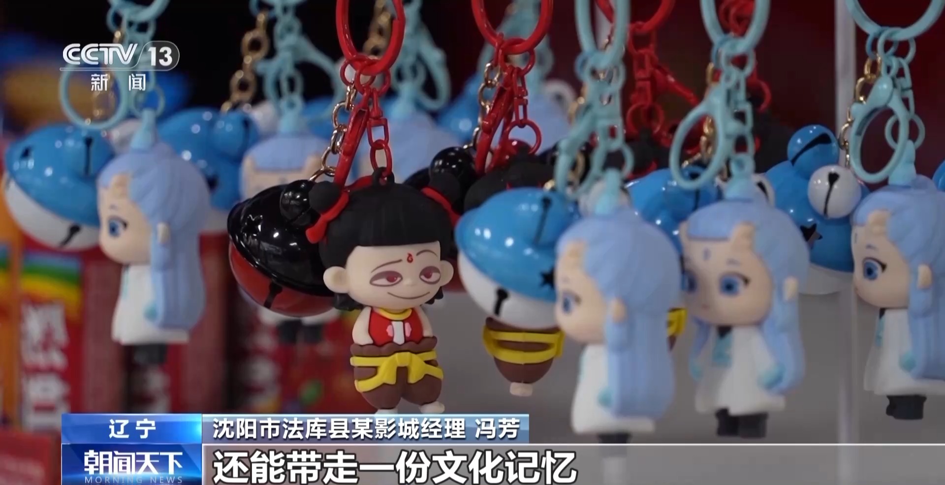 国产电影热度不减三四线及以下城市成票房重要来源(图6)
