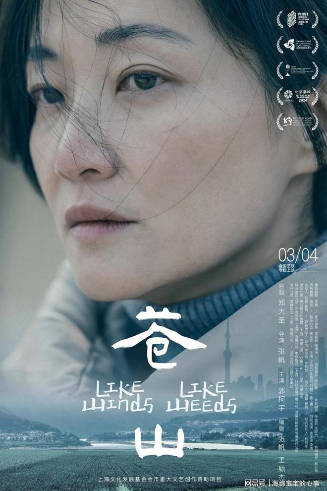 九游娱乐文化:13部大片即将3月上映竞争激烈哪部电影有望成为票房黑马?