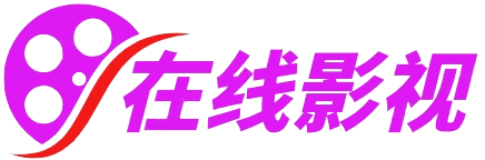2024年最新国产剧热门国产剧推荐好看的排行榜-第2页-四海影院