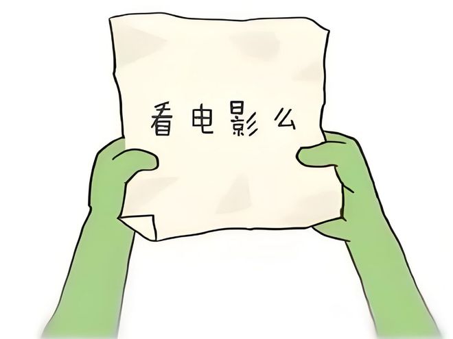 9部神级电影解锁人性与禁忌密码建议收藏反复观看!