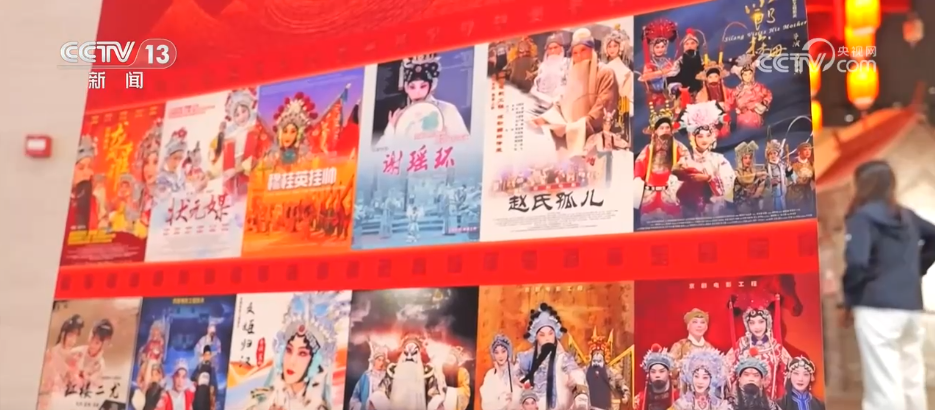 九游娱乐:以光影为媒“文化惠民+电影文旅”让传统艺术焕发新生