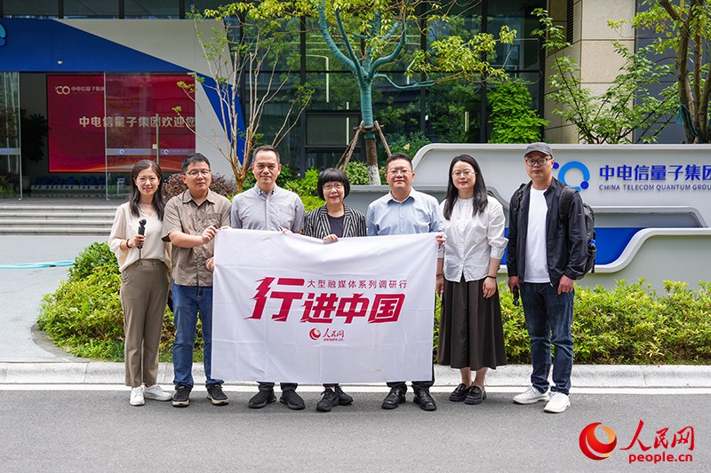 人民网2025“行进中国”调研行启动(图3)