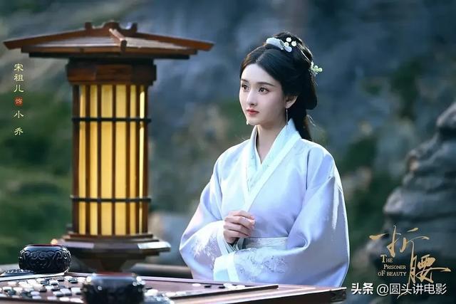 九游娱乐文化:当前最热门的五部电视剧《藏海传》跌至第二你在追哪一部?