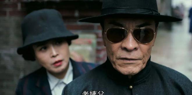 央八完播44集谍战大剧国家一级演员坐镇值得一看(图3)