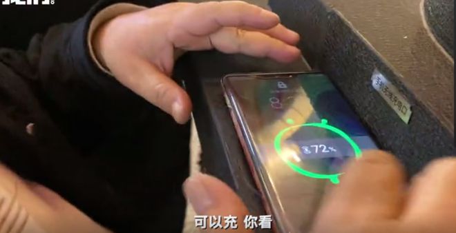 街头石墩可以看剧+手机无线充电了！网友却表示“拒绝”(图8)