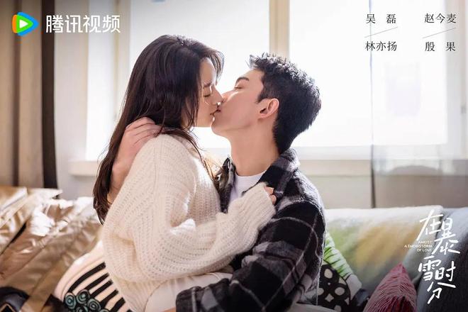2024年都市爱情剧热度榜单！第6名《别对我动心》引剧迷热议！(图9)