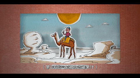 近期最感人的一部电影强烈推荐和家人一起看！(图11)