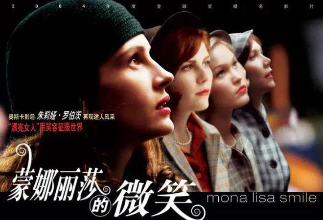 九游娱乐文化：世界公认零差评的6部治愈系电影好片值得多看几遍(图2)