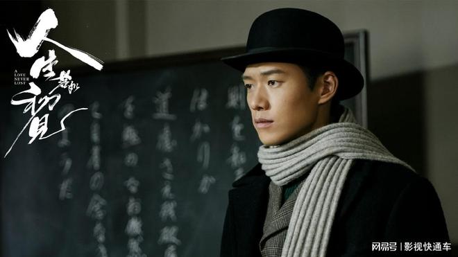 九游娱乐文化:3月14日追剧日历7部热剧更新郭京飞秦岚新剧《黄雀》官宣定档(图6)