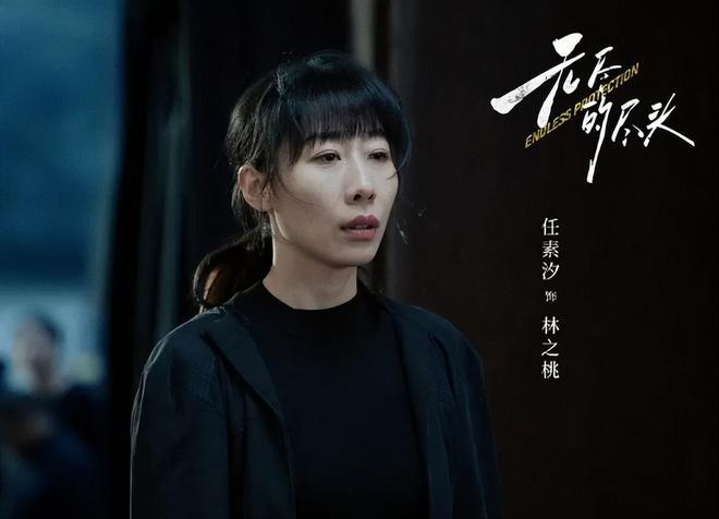正在热播的五部电视剧《榜上佳婿》排在倒数你在追哪一部？(图4)