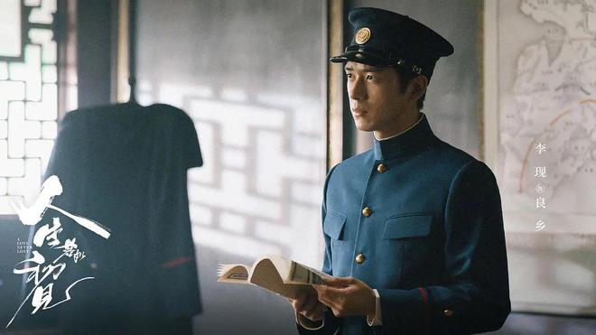 九游娱乐文化：目前正在热播的五部电视剧《折腰》排在倒数你在追哪一部？(图4)
