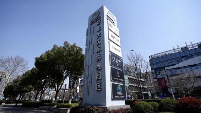 九游娱乐文化：这场活动吸引50余家国内知名影视企业参与→(图5)